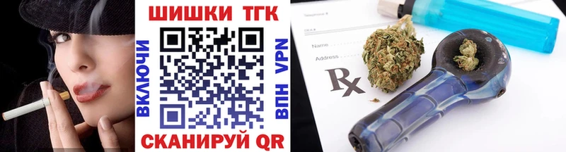 Все наркотики Суворов ГАШИШ  АМФЕТАМИН  Меф 