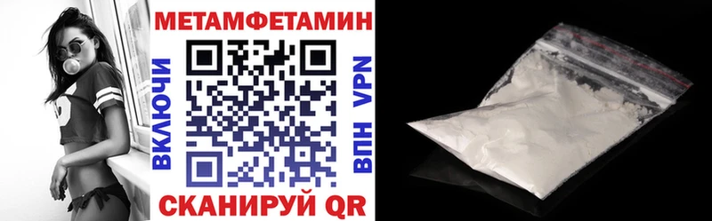 наркошоп  Суворов  нарко площадка какой сайт  Амфетамин Premium 