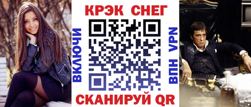 Кокаин 98%  darknet состав  Суворов 
