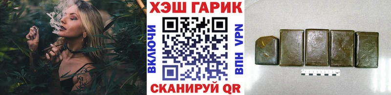 Гашиш Ice-O-Lator Суворов