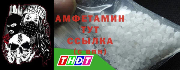 PSILOCYBIN Балахна