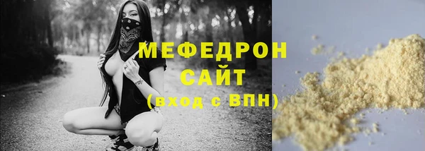 COCAINE Баксан