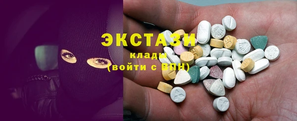 COCAINE Баксан