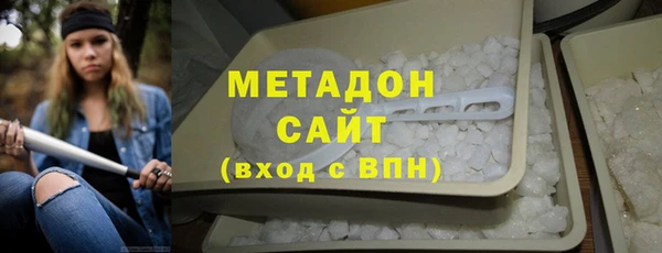 2c-b Няндома
