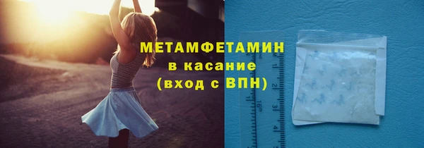 COCAINE Баксан