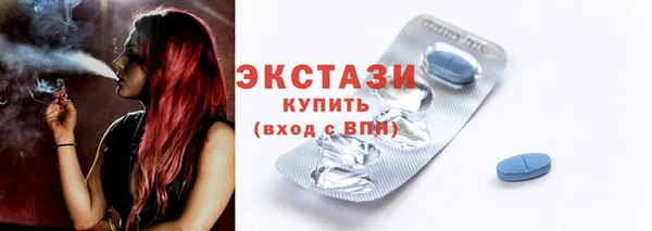 COCAINE Баксан