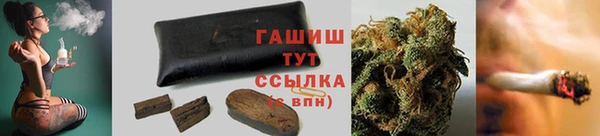 COCAINE Баксан