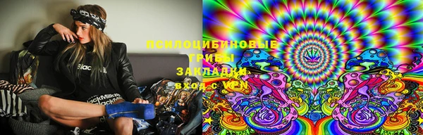 COCAINE Баксан