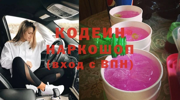 круглые Нягань