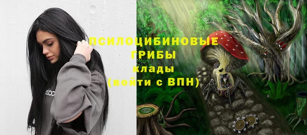 кокаин VHQ Балабаново