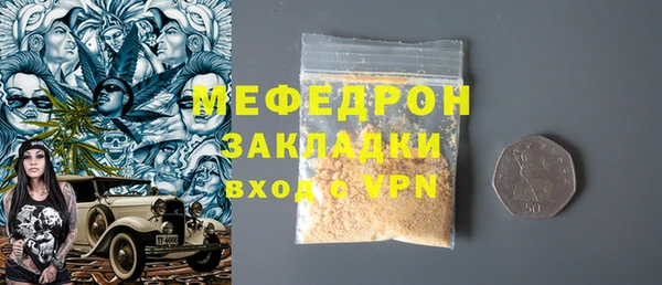 кокаин VHQ Балабаново
