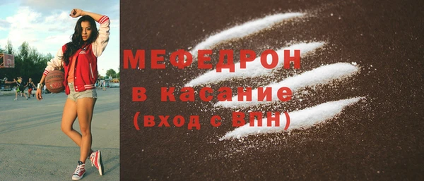PSILOCYBIN Балахна