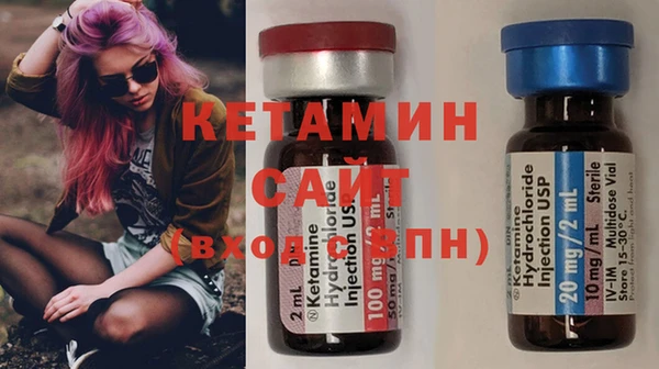 COCAINE Баксан