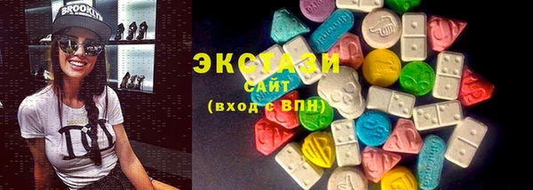 PSILOCYBIN Балахна