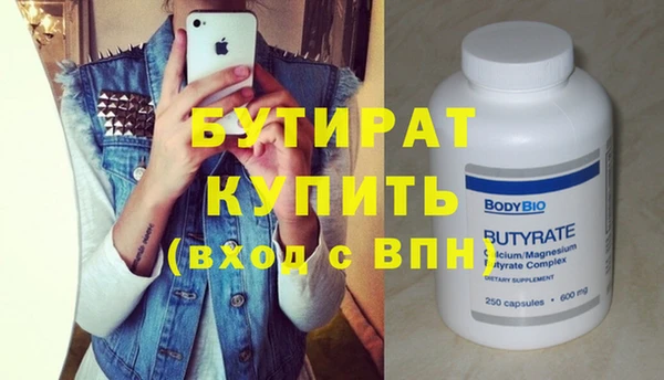 COCAINE Баксан