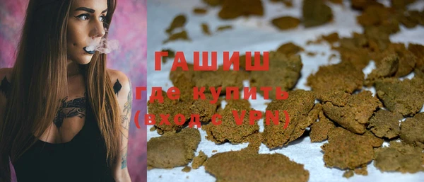 COCAINE Баксан