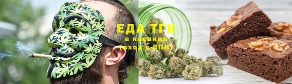 кокаин VHQ Балабаново