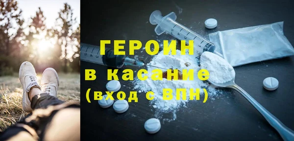мет Белоозёрский