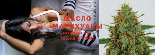 кокаин VHQ Балабаново