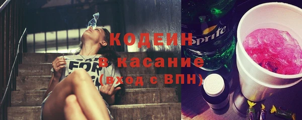 кокаин VHQ Балабаново