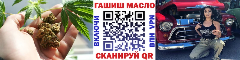 Дистиллят ТГК концентрат  магазин продажи   Суворов 